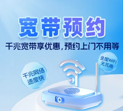 常德市西洞庭管理区龙泉街道