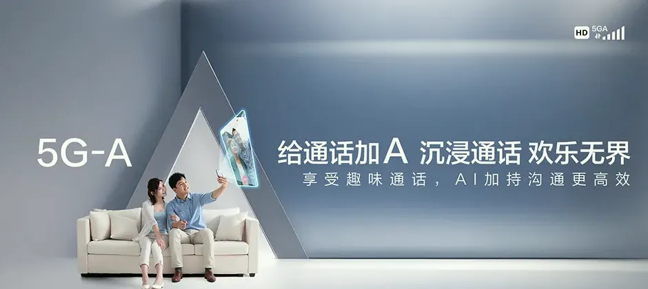 常德市西洞庭管理区宽带新装 移动宽带