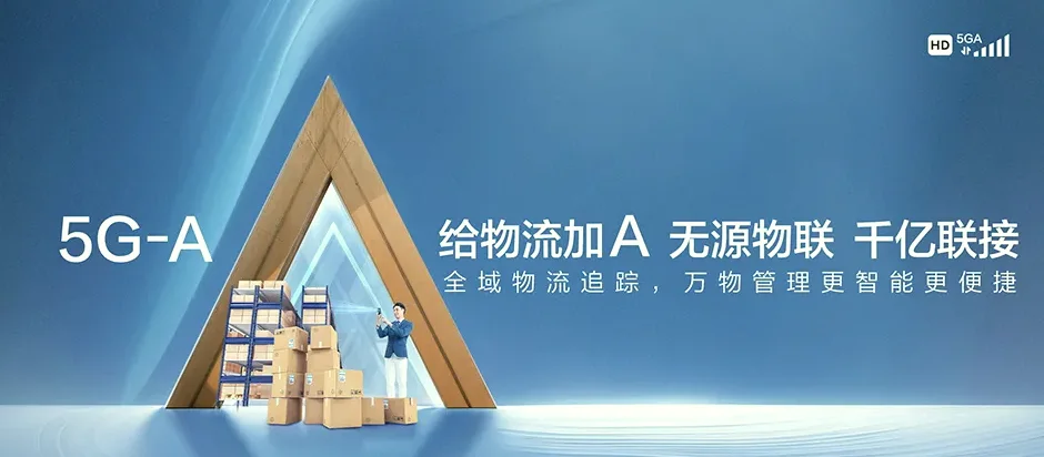 常德市西洞庭管理区常德市西洞庭管理区龙泉街道 移动宽带